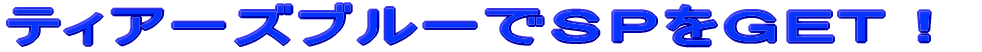eBA[Yu[łrofdsI 