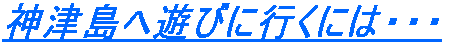 ɗVтɍsɂ́EEE 