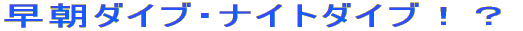 ^ȍl܂ŁAkTbB 