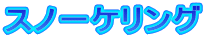 Xm[PO 