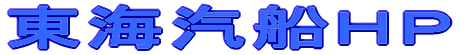 CDD 