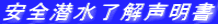 S𐺖