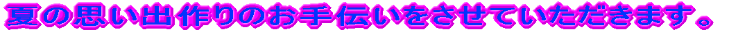 Ă̎vô`Ă܂B 