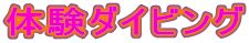 ̌_CrO