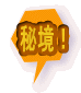 鋫I